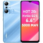 Infinix HOT 20i